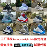 Обувь Putian, кроссовки aj11 George Cheng Devil, спортивная обувь для бега, крутые серые мужские и женские баскетбольные кроссовки Joe 11 с низким верхом