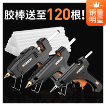 �����z�ֹ����ß����z��ճ�����z���z�l7-11mm�zˮ���