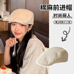 2025新款日系简约复古棉麻前进帽女春夏显脸小时尚休闲帽子鸭舌帽