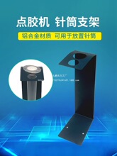 �c�z�C����c�z�Ͳ֧��30cc 55cc 10cc�c�z�C֧�� �Ͳ�� �F����