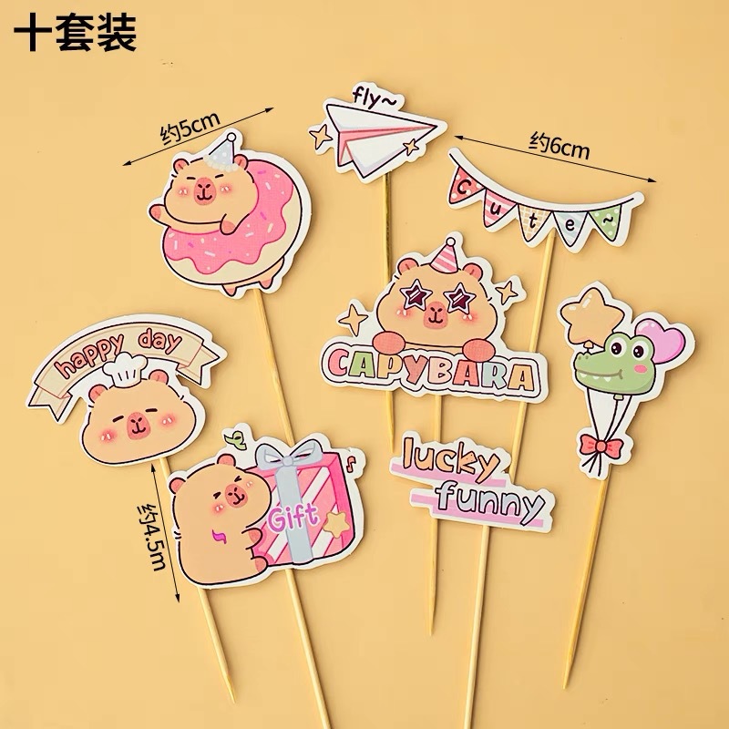 Decoración de pastel de cumpleaños para niños lindo conejillo de indias Kapibala decoración de marca para hornear postre vestido de mesa