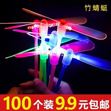 �l��ҹ���������w�����ӵؔ����u�w��l�⏗���w�������⃺ͯ���