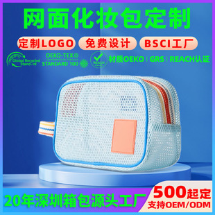 ����͸���W���y���y����ɫײɫ�������y�ռ{�����yƷϴ��������