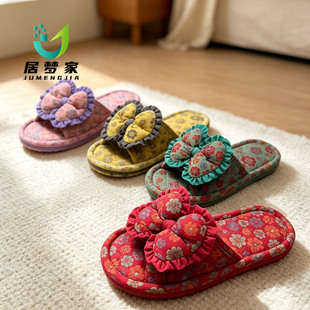 �Ӊ��Ҿӏ͹��黨�����Y��ˇ��Ь��Ů�o������ܛ�׿əCϴ�ļ��҃�
