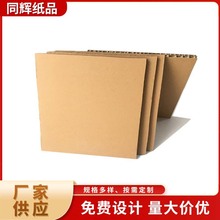 �S�ҹ����Ӻ��Ӳ��C�����ײ�����ӹ̾��_�������b���|�����l