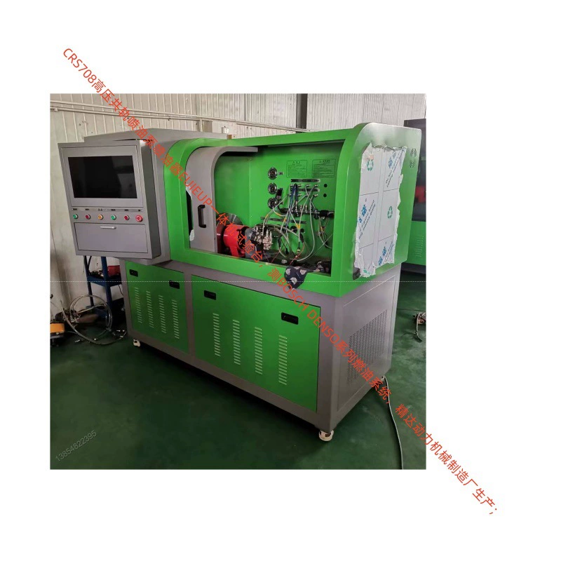 Модернизированная система для разборки и диагностики масляных насосов, автономный испытательный стенд высокого давления Common Rail Hande Electric CRS709