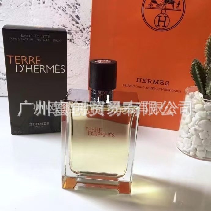 Polvo transfronterizo vietnamita encuentro Napoleón envió amor té rojo dragón de jade amor verde azul rosa perfume de diamante perdurable