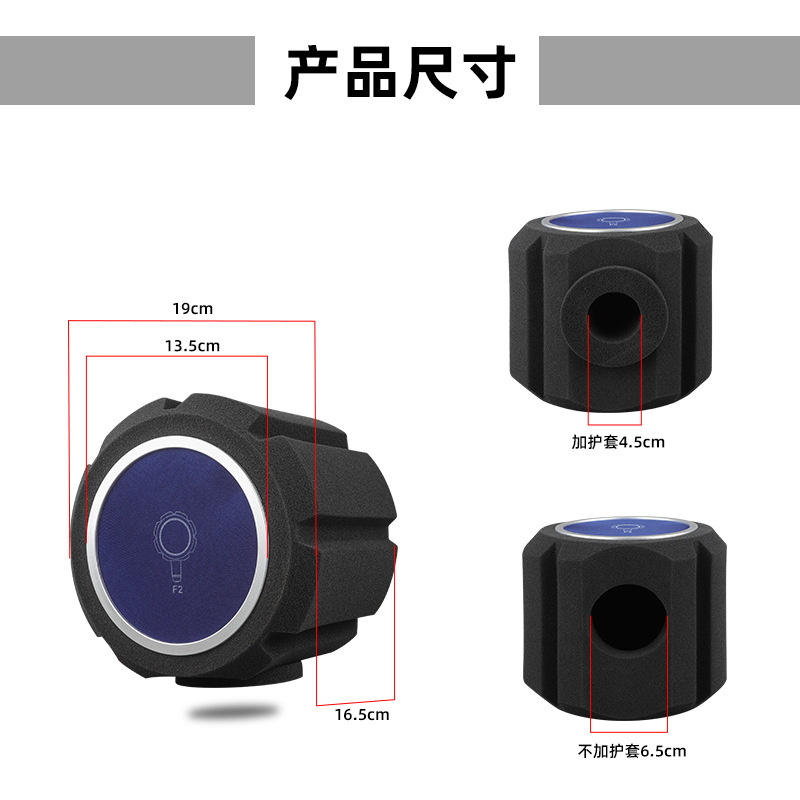 F2 micrófono en vivo absorbente de sonido algodón cubierta de esponja insonorizada reducción de ruido a prueba de viento bobina móvil micrófono de condensador cubierta de esponja anti-spray