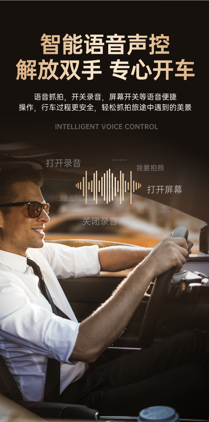 Car-Mounted High-Definition Recorder D-Type Hidden Dashcam with Wifi Mobile Phone Connectivity and 24-Hour Parking Monitoring