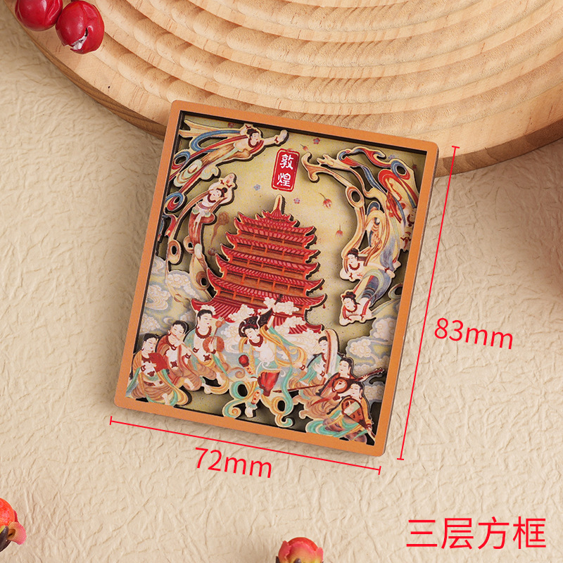 敦煌の壁画の3層の木製の冷蔵庫は個性的な文創の贈り物の冷蔵庫を貼って工芸品の磁気の冷蔵庫を貼って卸売りを貼ります。|undefined