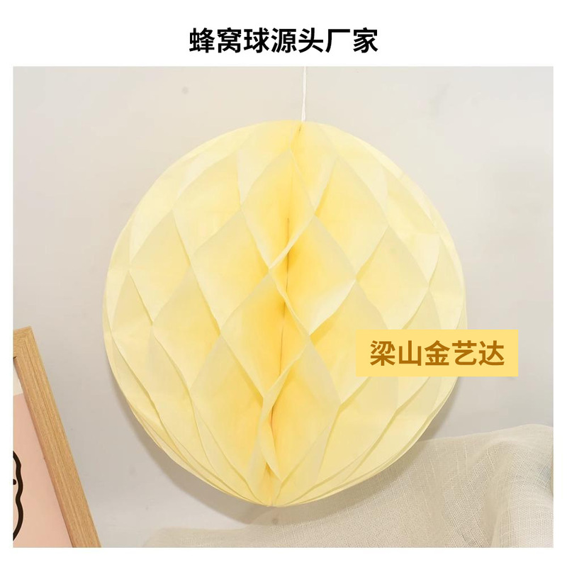 结婚房布置场景装饰西瓜灯笼挂饰订婚装饰套装卧室客厅蜂窝球纸球|undefined