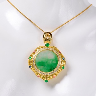 Jin Yutang Silver Pendant with Burmese Jade Round Brand