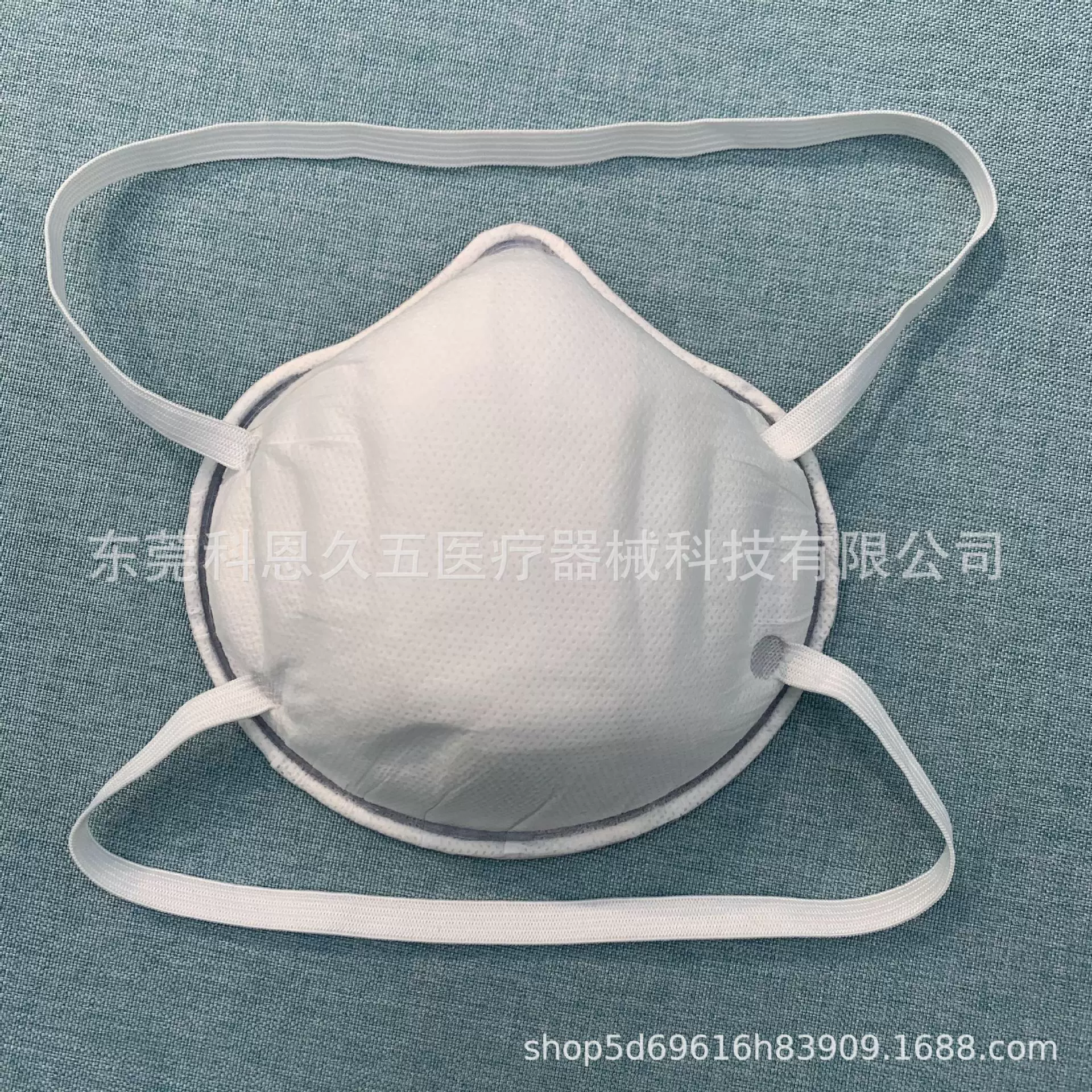 现货FFP3杯型口罩 头戴式杯形防护口罩 工业杯罩 FFP3杯罩 CE认证