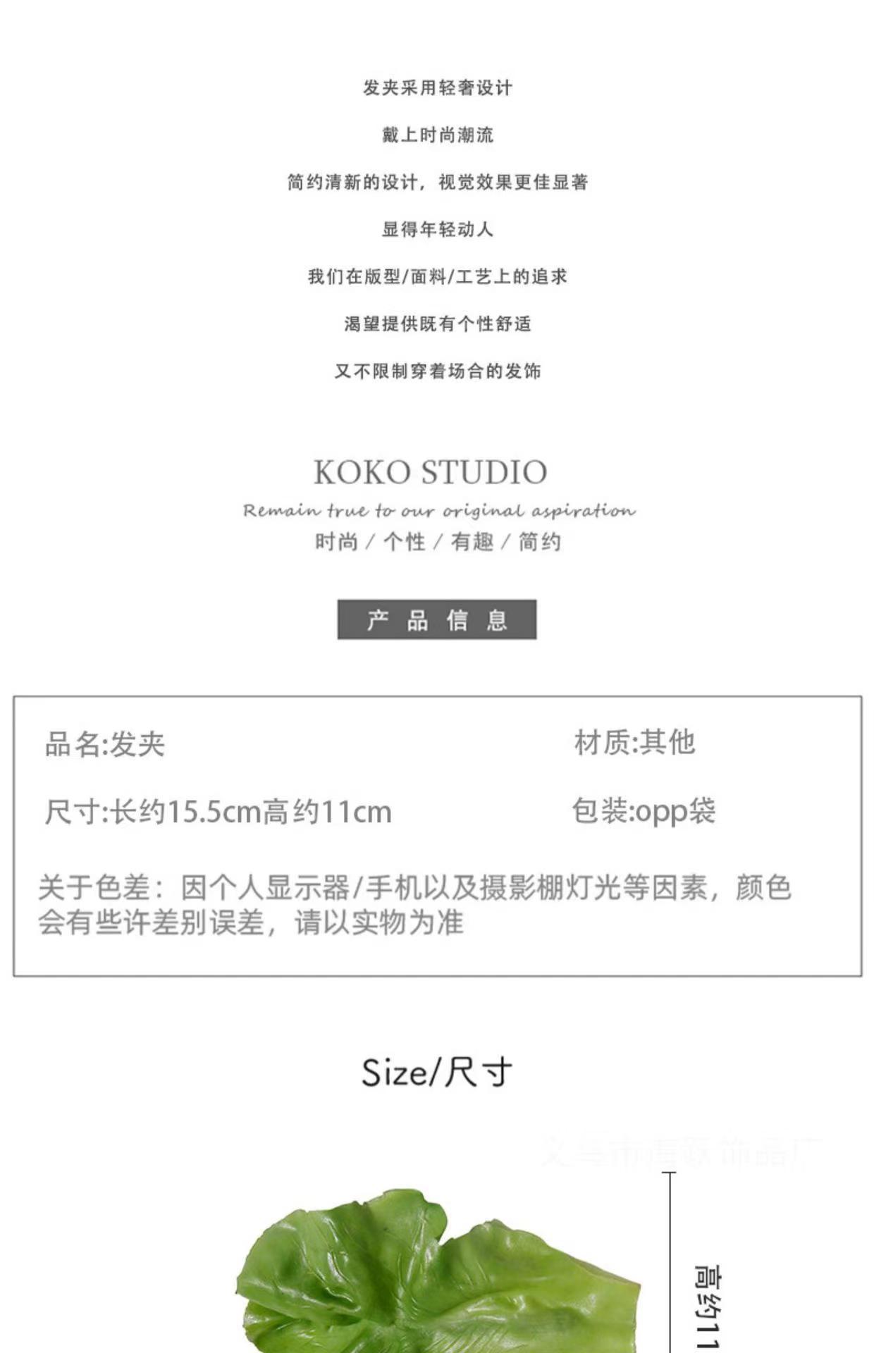 微信图片_202405142211234