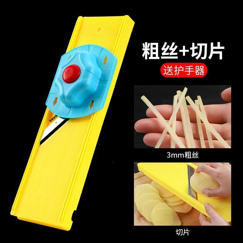 龍江ポテトシュレッダー、業務用多機能スライス野菜カッター、家庭用キャベツシュレッダー|undefined