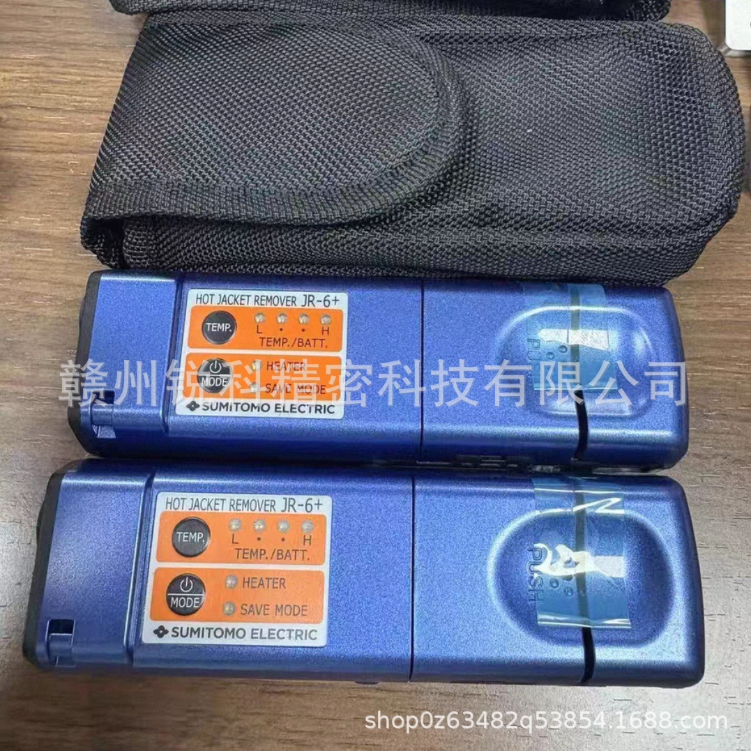 议价住友带状热剥钳JR-6+热剥钳