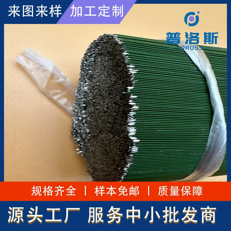 304不锈钢实心针 三菱针活检射频消融针PTFE特氟龙涂层穿刺针磨尖
