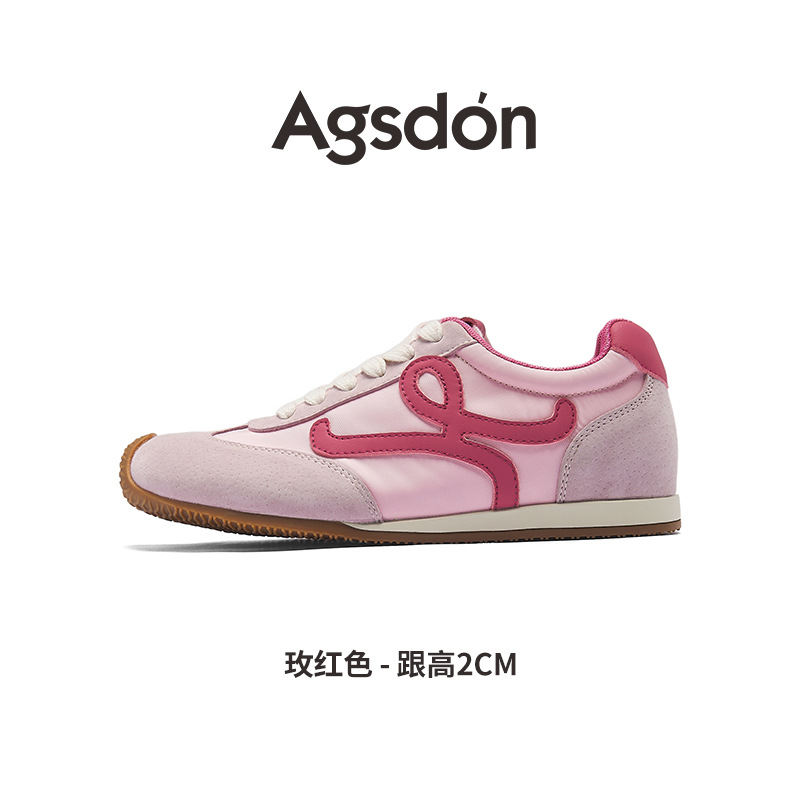 Zapatillas de Ballet Augu Shiden para Mujer, Novedad Otoño 2025, Zapatos Deportivos con Suela Gruesa, Color Rosa Fresa, Estilo Casual
