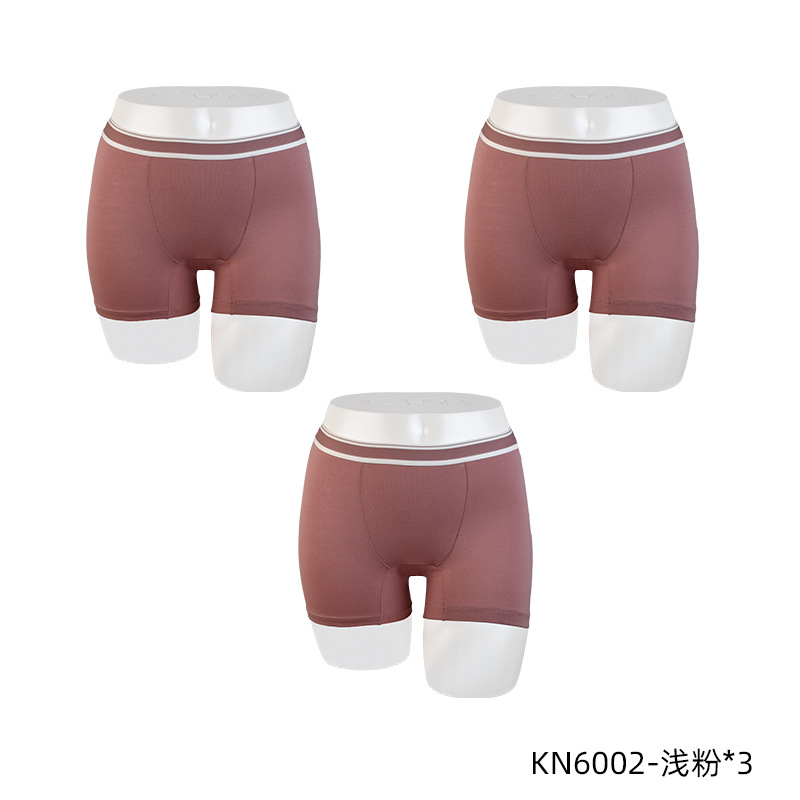 Algodón entrepierna deportivo alargado entrepierna transpirable algodón plano para mujeres anti-desgaste piernas anti-luz para mujeres calzoncillos image 8