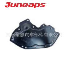 ���MG RX5�͵ך�OIL COVER�p��������w�C�w�q机��¸ܾW�~�Ӱ�