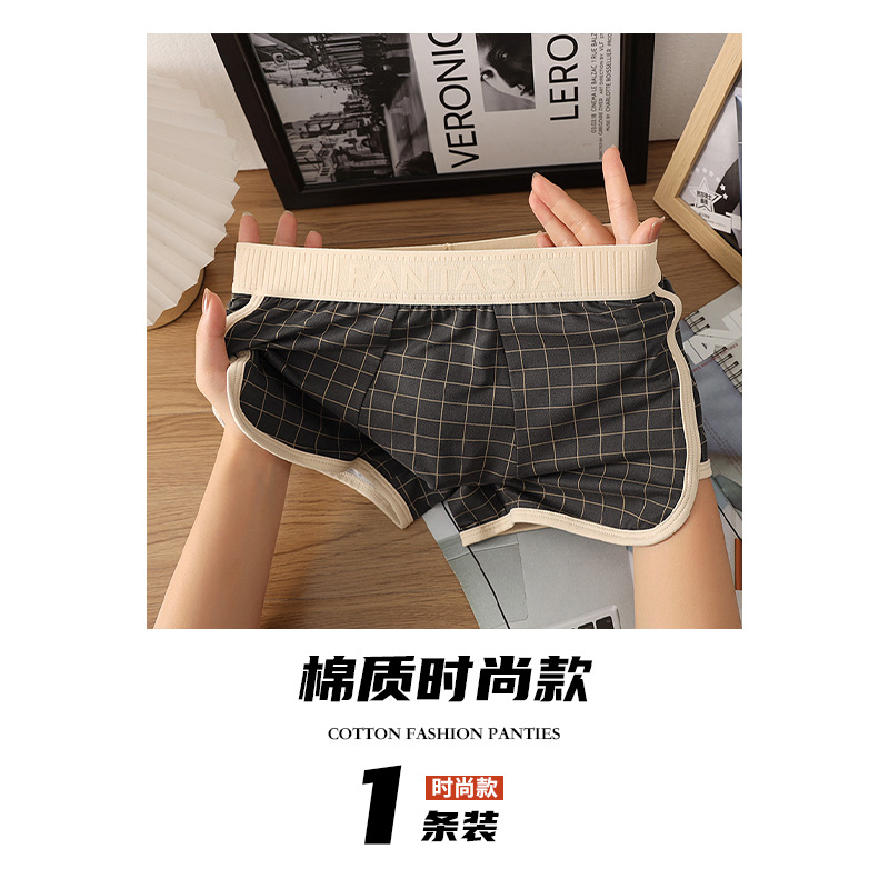 Pantalones de hombre antibacterianas de alta calidad, pantalones deportivos de ángulo plano, pantalones cortos de cuatro ángulos, pantalones de hombre