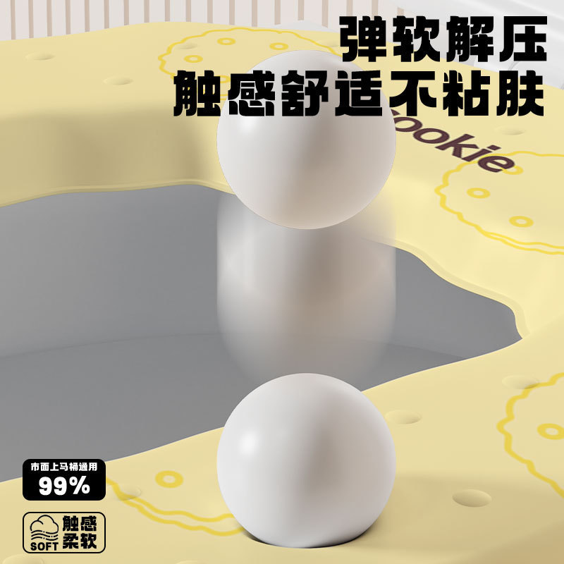 【自带香薰】马桶垫四季通用新款家用马桶坐垫 免洗防水EVA坐便垫|undefined