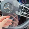 Прозрачный