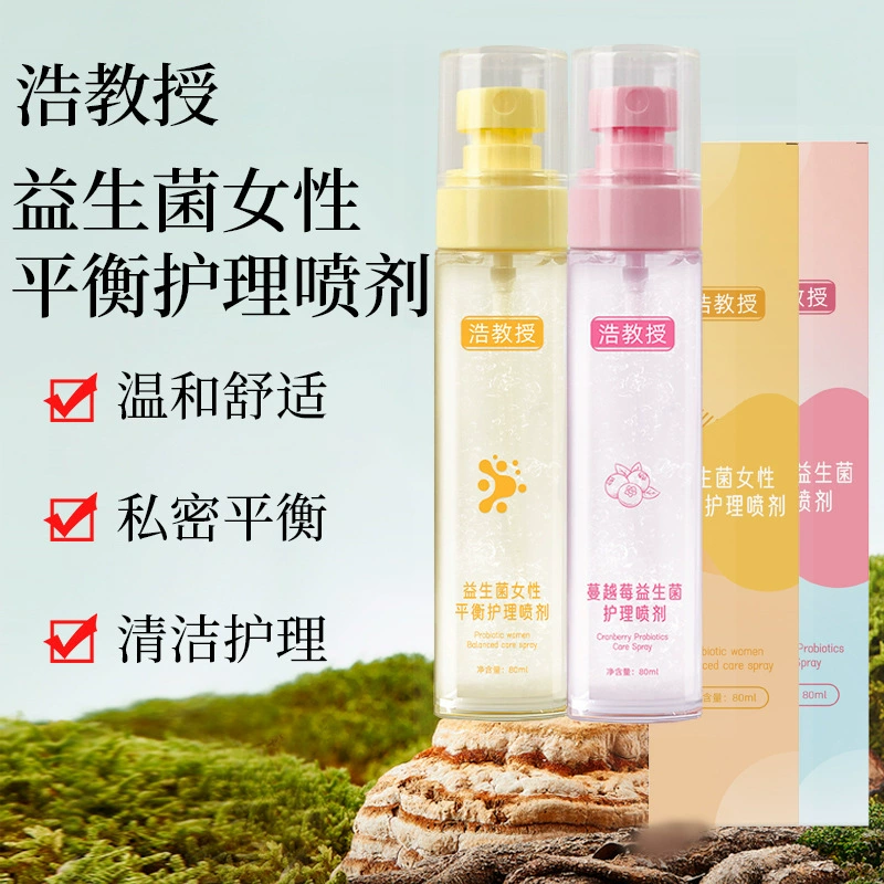 Пробиотический бактериостатический спрей для женщин