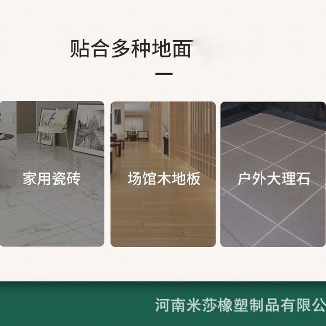 TPEヨガマットフィットネスマット家庭用滑り止め免震静音を厚くして、防音操作運動マットマットマットを広くする|undefined