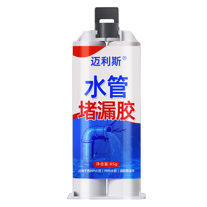 Sellador Reparador de Fugas para Tuberías Resistente al Agua, Resistente a los Álcalis para Tuberías de Agua PPR y PVC