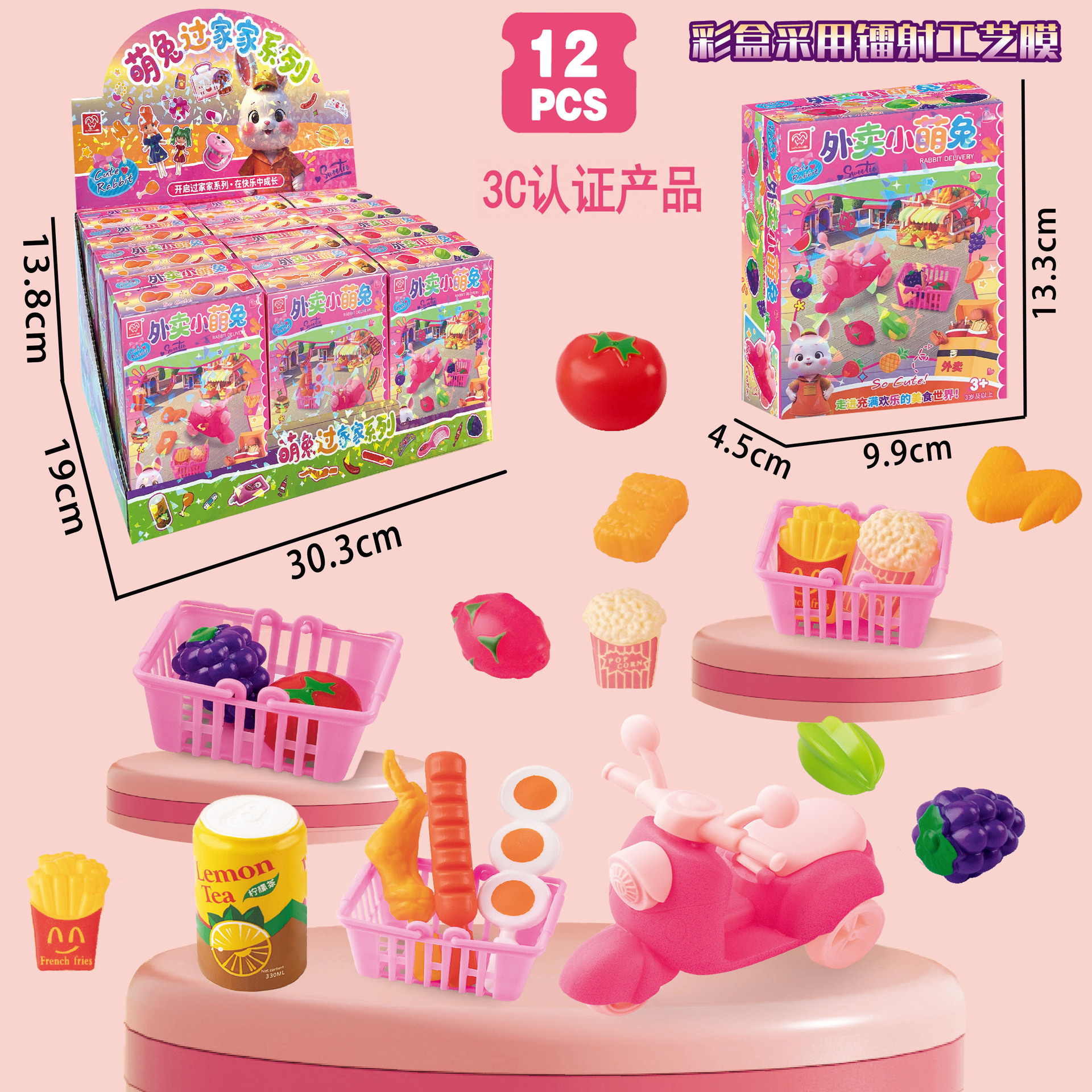 子供のままごとのおもちゃのシミュレーションの食事の台所のレジの装飾品のスーツの女の子の育成訓練機関の贈り物の箱の卸売り