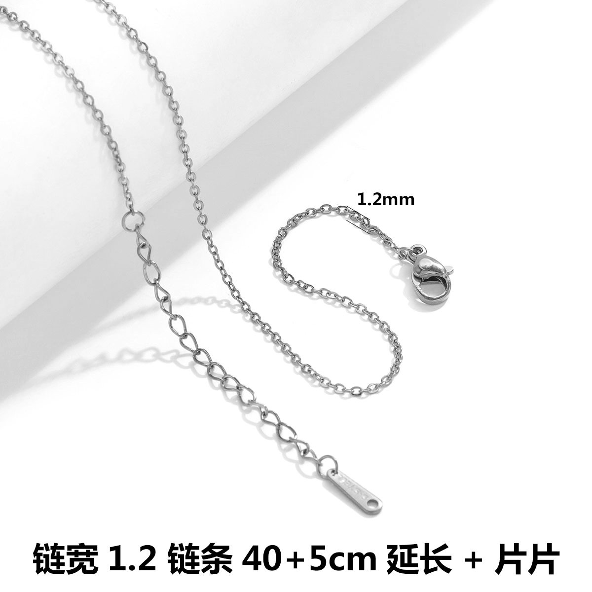 レディースチタン鋼唇ボックス子ネックレス40 5ステンレス鋼ラウンドスネークチェーンロックチェーンDIYアクセサリーアクセサリーネックレス