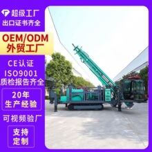 1000�����ٷ�ѭ�����ȫ�Զ����� ����ҷ�ȡ��̽��ȫҺѹ��̽��