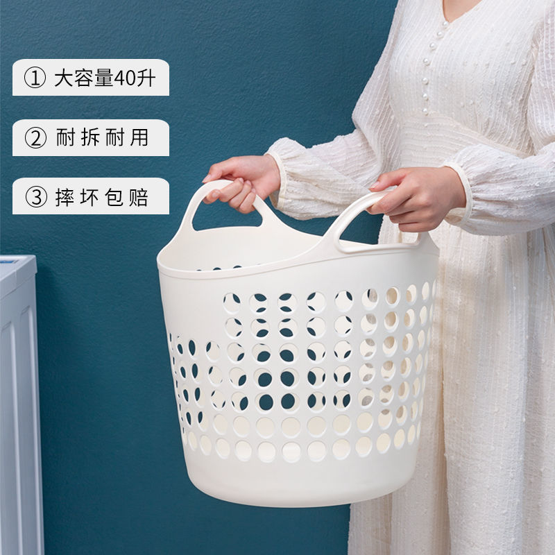 Shower Room Storage baskets Dirty clothes household Dirty clothes basket clothes Storage basket Plastic take a shower Basket Cross border On behalf of wholesale