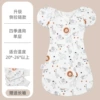 Animal Kingdom(SHUANGXIU)