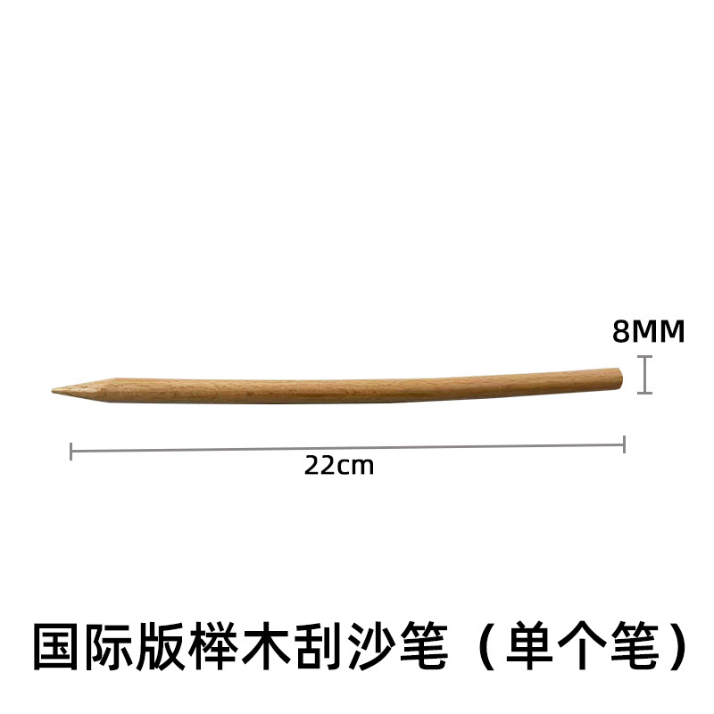 Stylo grattoir en bois de hêtre (stylo unique)
