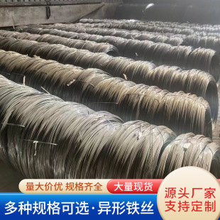 �F���z���F�z��νzQ195/Q235 ���Ĺ��غ����F�z�{ֱ�и�䓽z���l