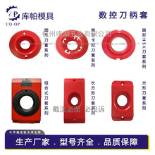 BT40HSKϵϵ㊵o׵܇CNCؙC