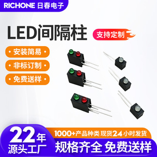 �F؛���l��ɫLED�g����LEDб����LED���x���|�����^��ֱͨ���Nʽ