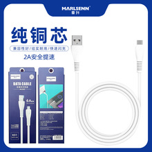 �m�ð�׿90cm�� micro USB�֙C��는����� PVCע��4о�^2A��侀