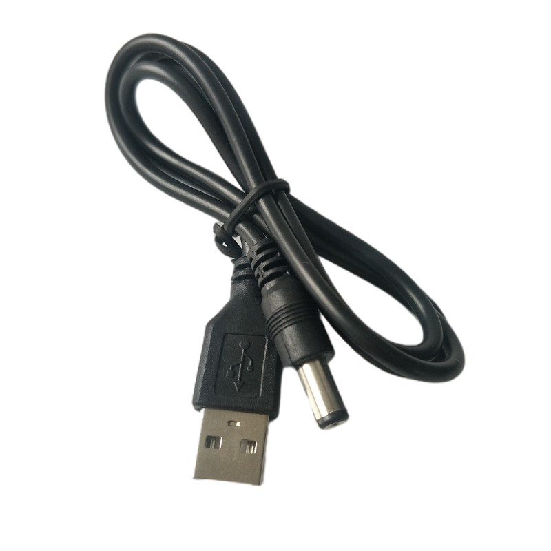 DC5.5 * 2.1 DC power cord USB turn round head for fan LED light router 5V charging line 0.8 meters DC5.5 * 2.1 DC power cord USB turn round head for fan LED light router 5V charging line 0.8 meters