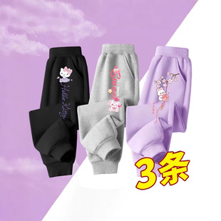 �д�ͯ��⿨ͨ�ٴ����lѝ2025�¿�Ůͯ�n�����e���_�⴩�Lѝ