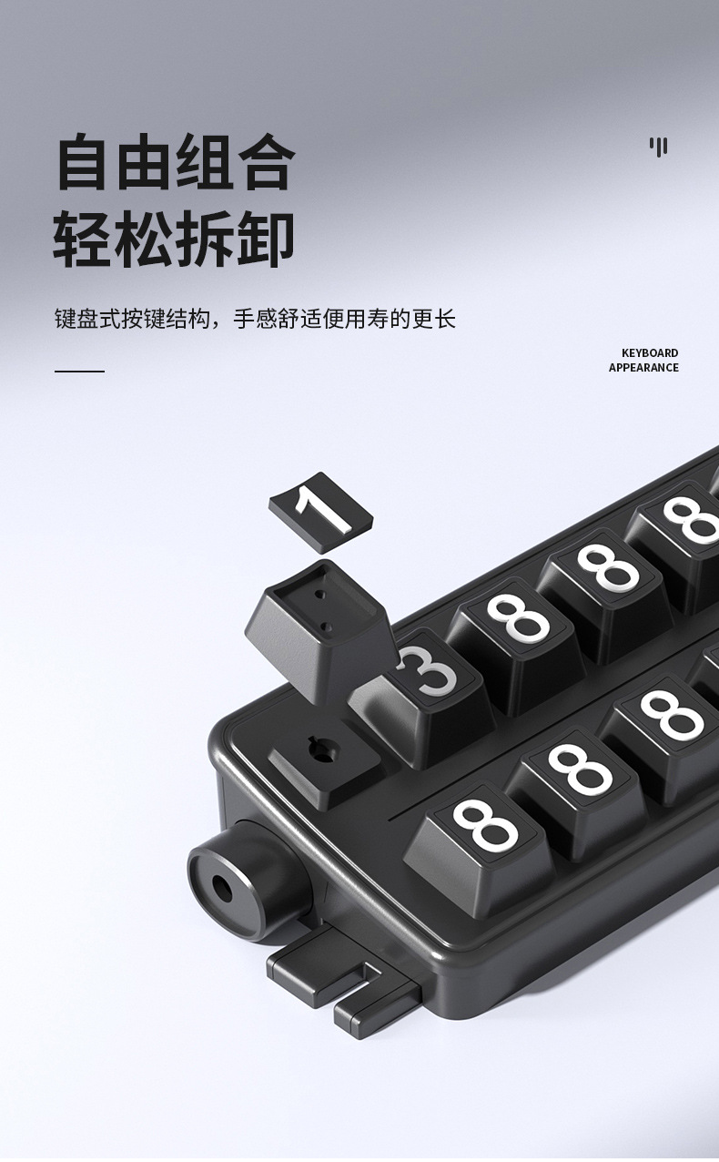 2025 New Unique Creative Keyboard Hero Multifunctional Safety Hammer Striker Window Breaker Lighting Temporary Parking Sign