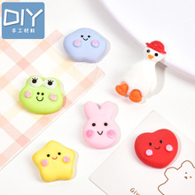 �����zdiy��ͨ��СĘ����ֹ���֬���������֙C���l�A���z�Ʒ