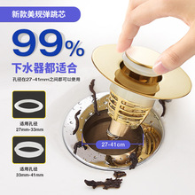 �羳���N��ҎϴĘ�菗����ˮ�����̨�����費�P�ȥˮ�����w