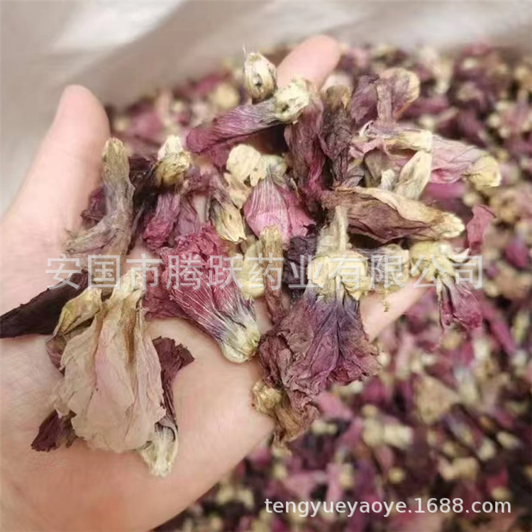 Dried Shu Kui Hua Flowers 蜀葵花 Wholesale Raw Herb 500g Sichuan Origin quality and texture