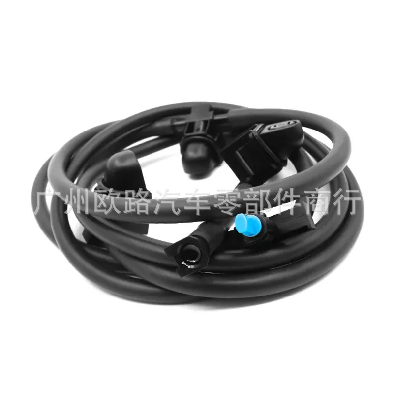 Shiyong For Front Windshield Washer Nozzle Pipe 2048601692 (Other brake systems) - 2048601692