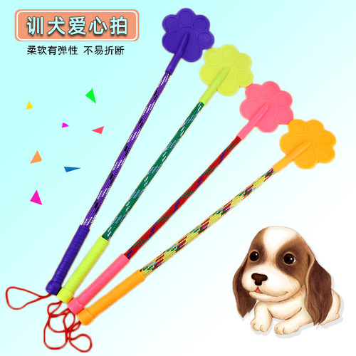 Wholesale rubber pet love pat, dog training pat, footprint shaped dog bat, palm pat, teddy training supplies