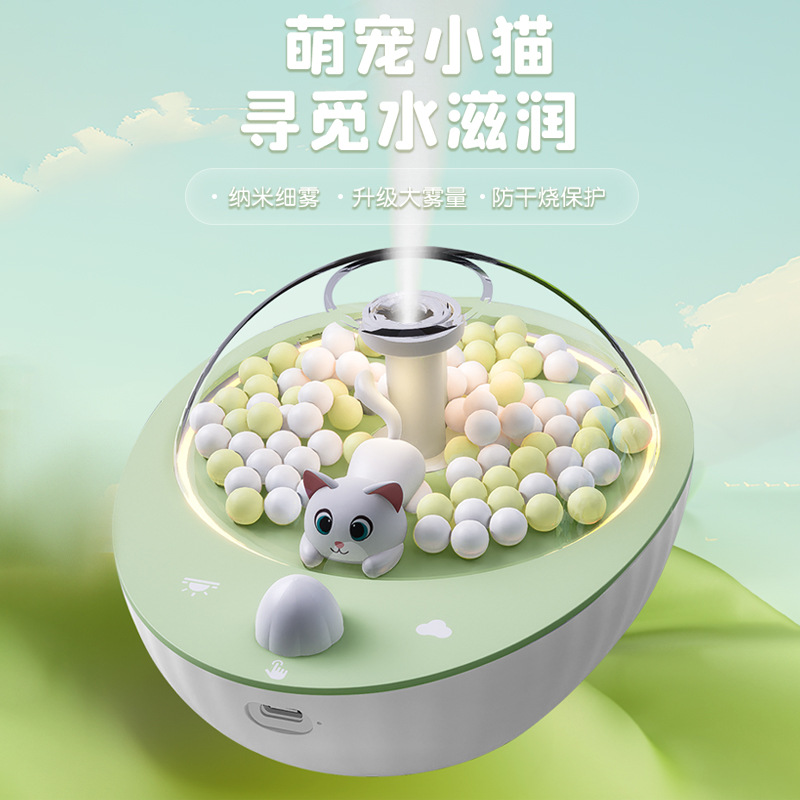 Nuevo humidificador de escritorio mini con forma de gato, con rociador grande, recargable por USB, lámpara ambiental portátil, aromaterapia, mascota adorable.