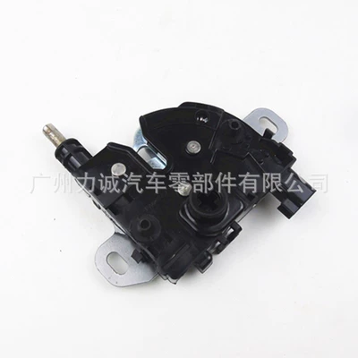 cover lock block engine cover – Digər kuzov və aksesuarlar